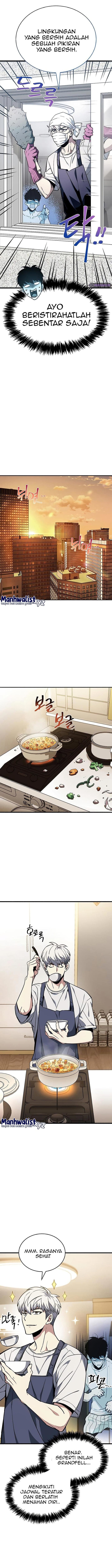 The Player Hides His Past - Chapter 4 - Page 7