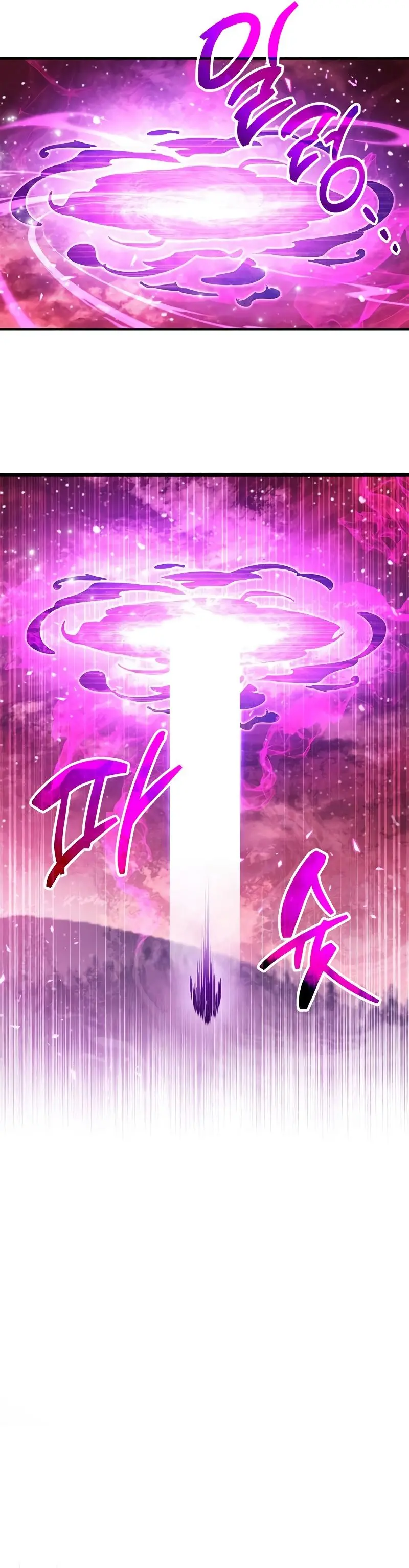 The Player Hides His Past - Chapter 43 - Page 11