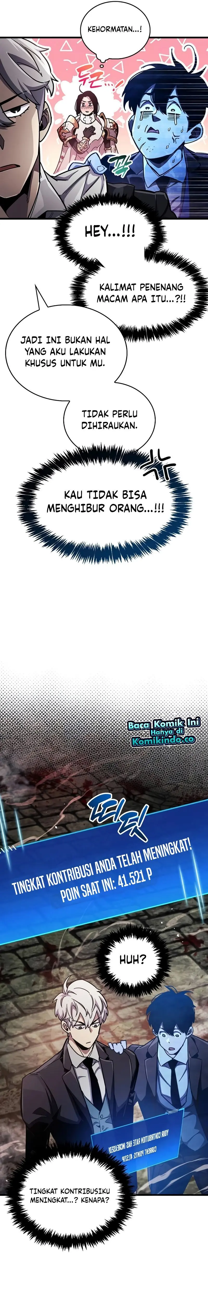 The Player Hides His Past - Chapter 44 - Page 13
