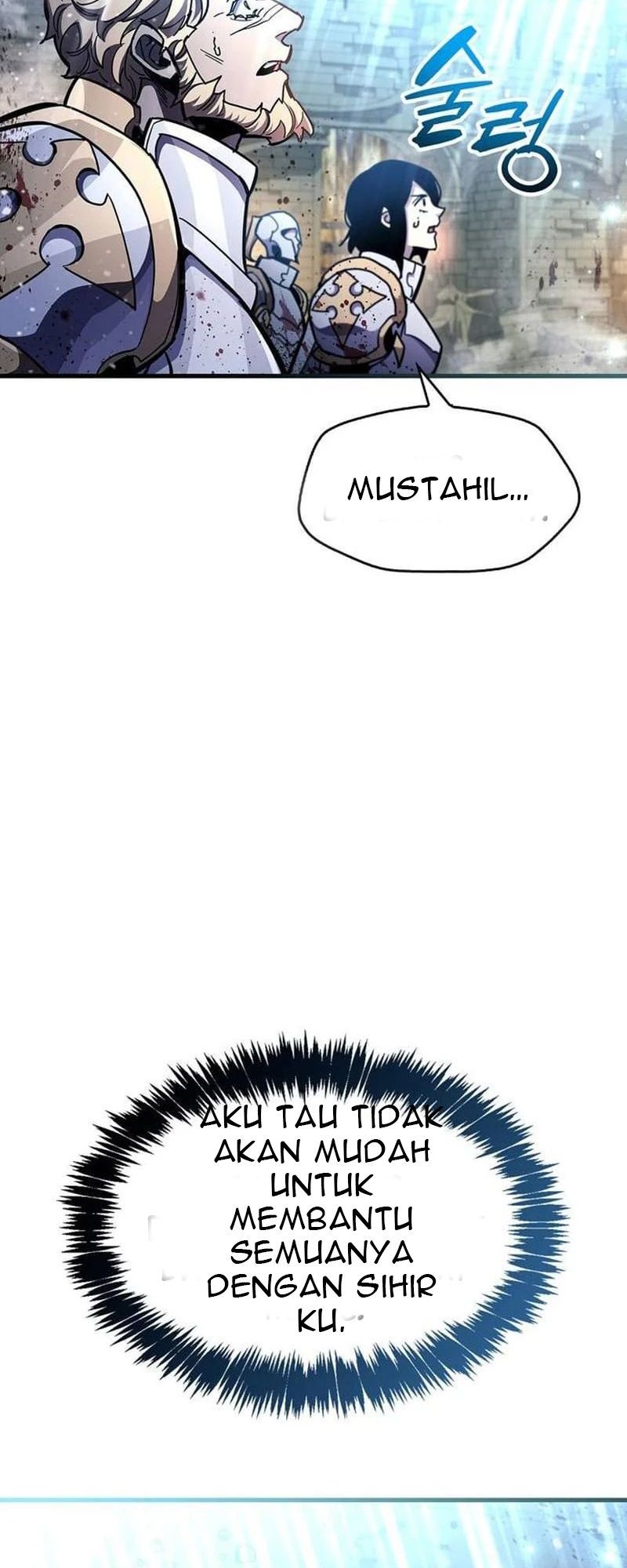 The Player Hides His Past - Chapter 45 - Page 16