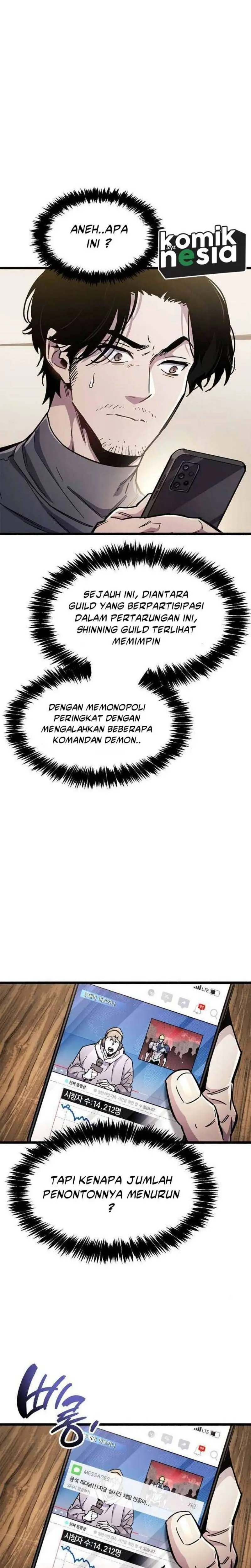 The Player Hides His Past - Chapter 48 - Page 26