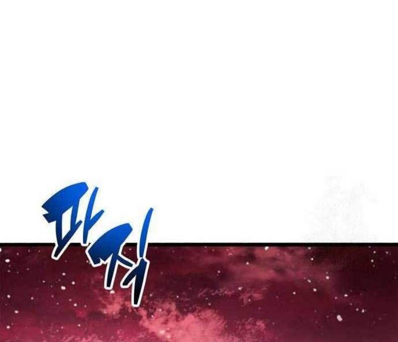 The Player Hides His Past - Chapter 48 - Page 37