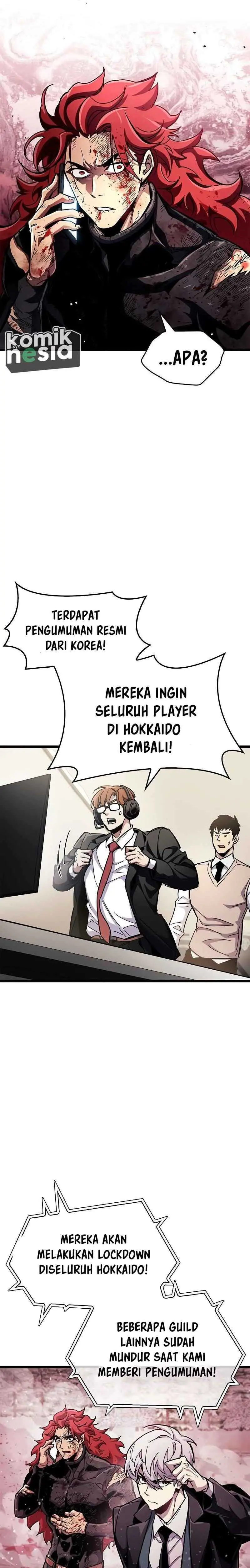 The Player Hides His Past - Chapter 50 - Page 14