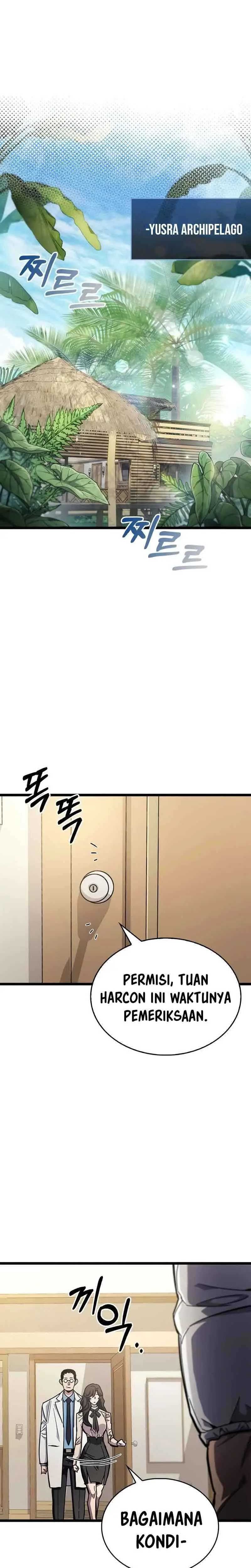The Player Hides His Past - Chapter 53 - Page 3