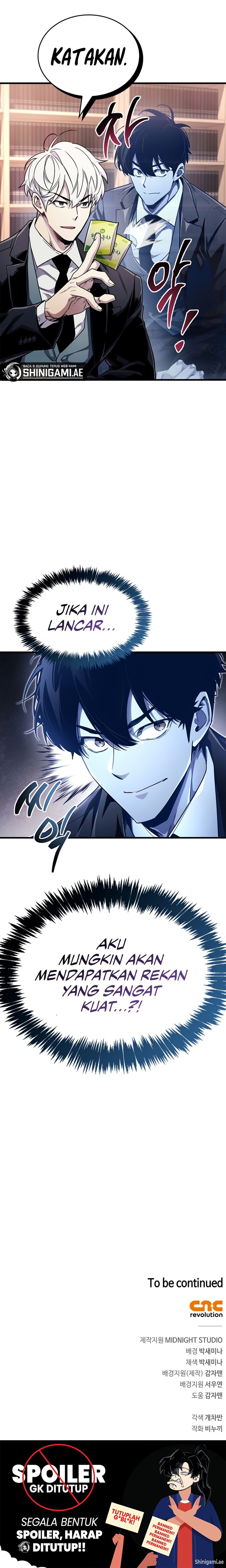 The Player Hides His Past - Chapter 54 - Page 17