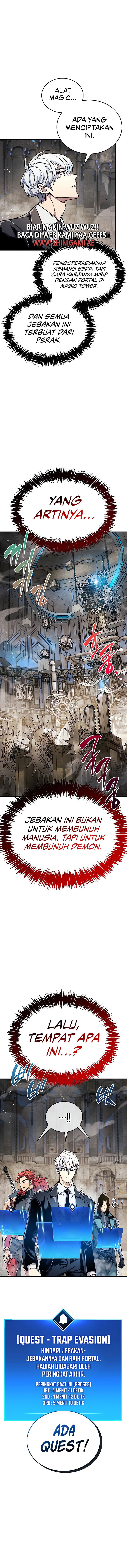 The Player Hides His Past - Chapter 56 - Page 14