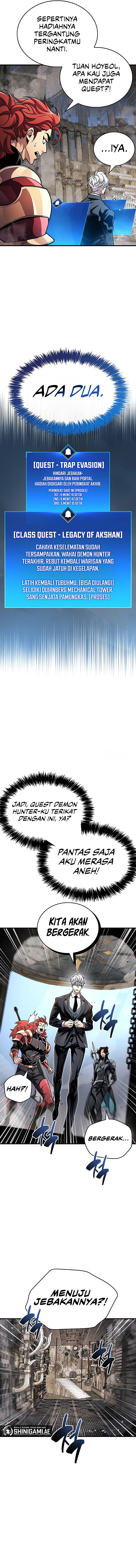 The Player Hides His Past - Chapter 56 - Page 15