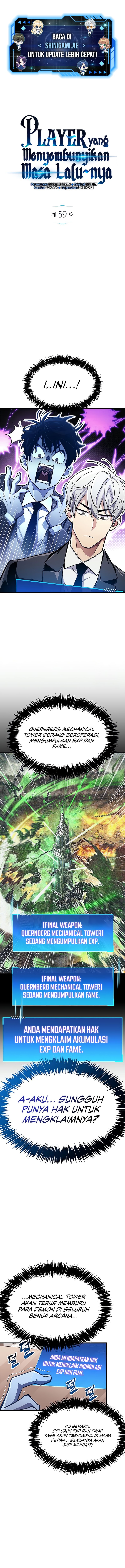 The Player Hides His Past - Chapter 59 - Page 2
