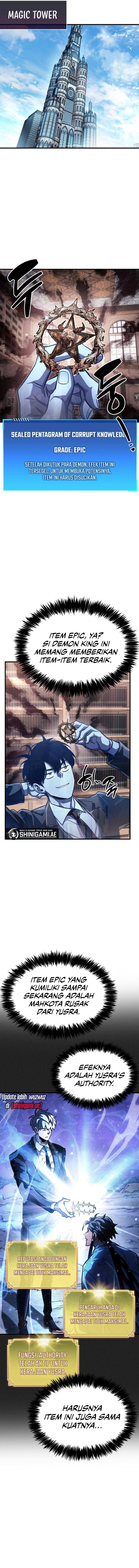 The Player Hides His Past - Chapter 60 - Page 6
