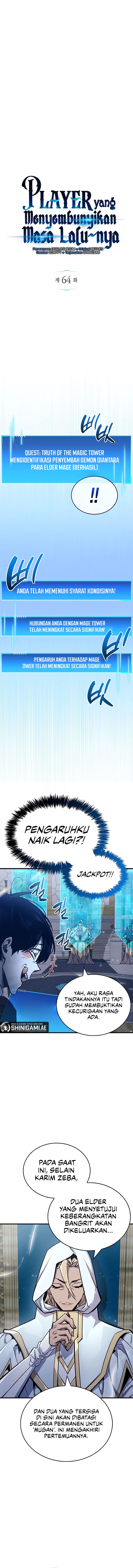 The Player Hides His Past - Chapter 64 - Page 3