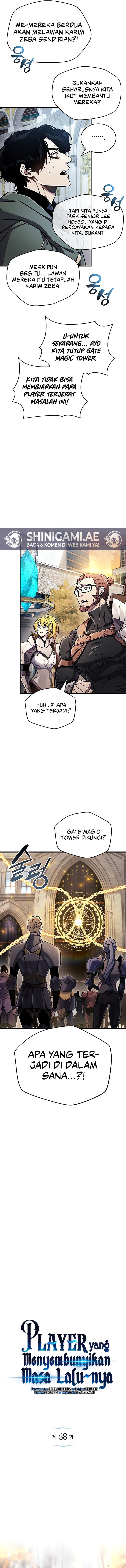 The Player Hides His Past - Chapter 68 - Page 7