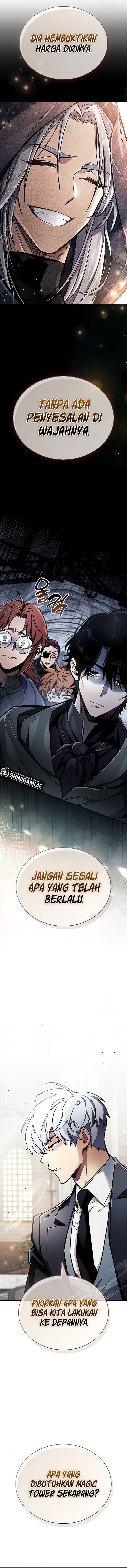 The Player Hides His Past - Chapter 70 - Page 6
