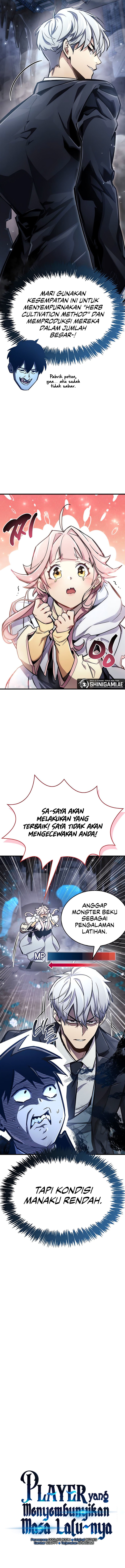 The Player Hides His Past - Chapter 71 - Page 7
