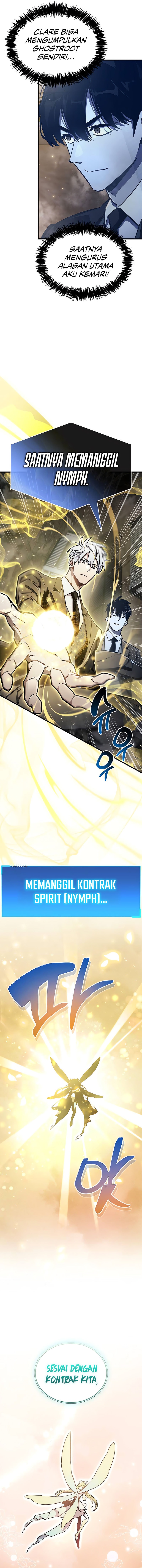 The Player Hides His Past - Chapter 71 - Page 9