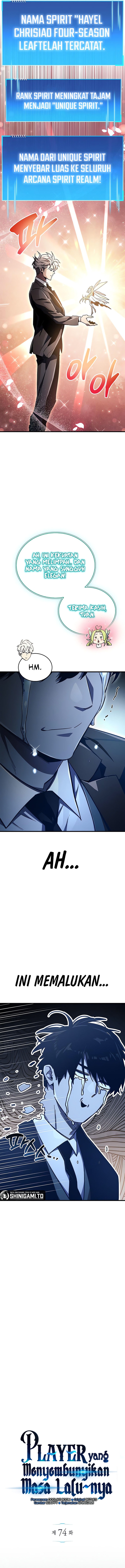 The Player Hides His Past - Chapter 74 - Page 4