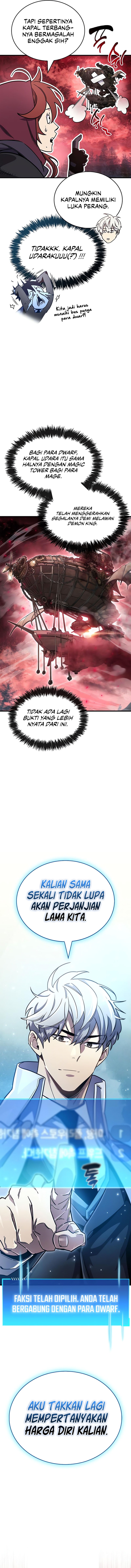 The Player Hides His Past - Chapter 75 - Page 15