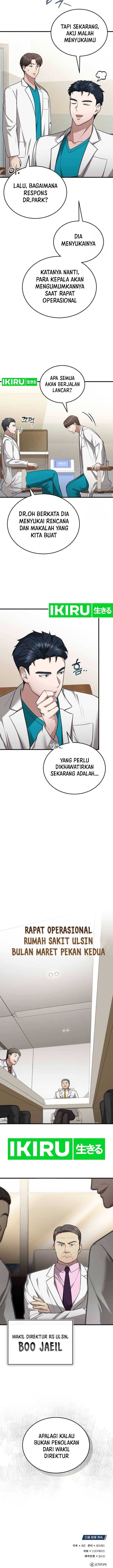 The Regressed Doctor Just Wanted to Live Quietly - Chapter 16 - Page 11