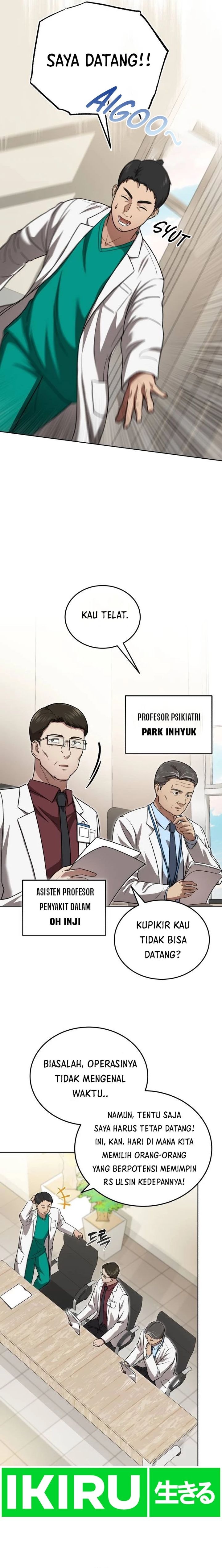 The Regressed Doctor Just Wanted to Live Quietly - Chapter 2 - Page 10