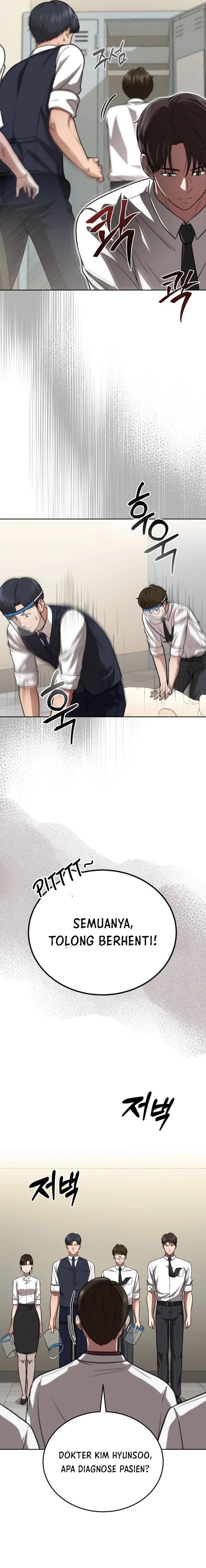 The Regressed Doctor Just Wanted to Live Quietly - Chapter 2 - Page 26