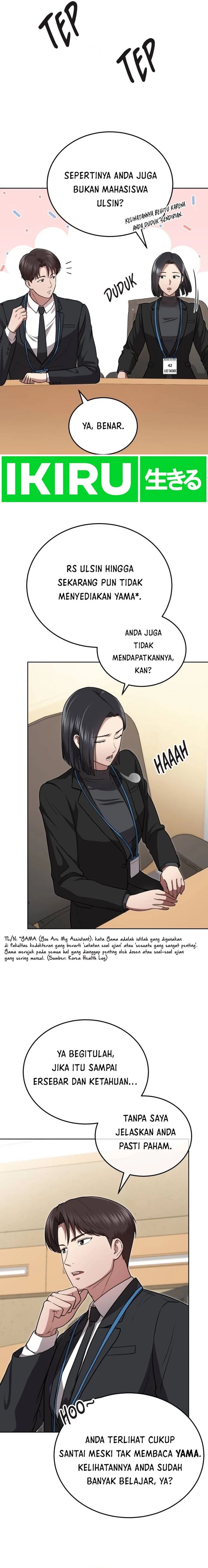 The Regressed Doctor Just Wanted to Live Quietly - Chapter 2 - Page 5