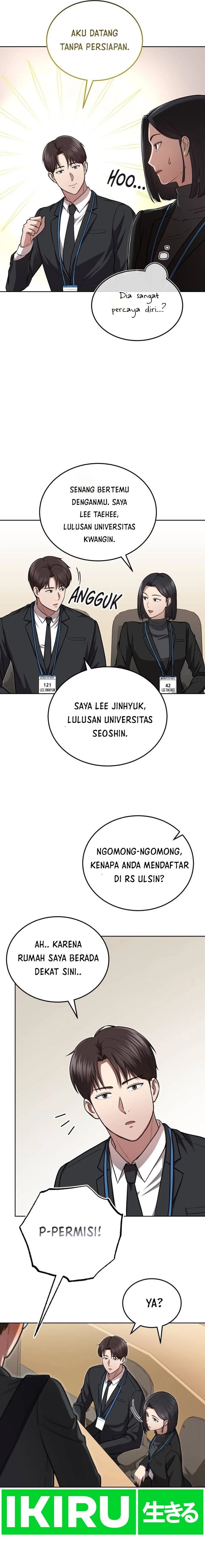 The Regressed Doctor Just Wanted to Live Quietly - Chapter 2 - Page 6