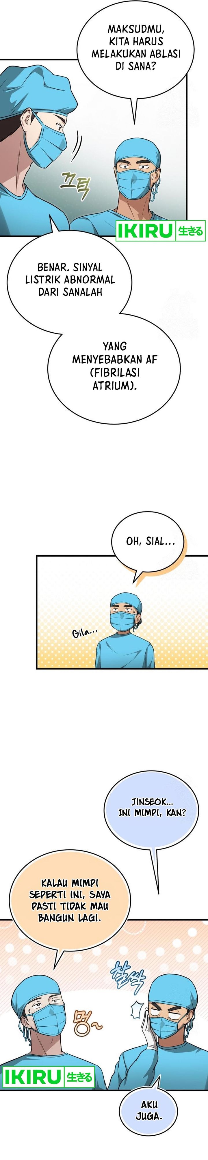 The Regressed Doctor Just Wanted to Live Quietly - Chapter 23 - Page 23