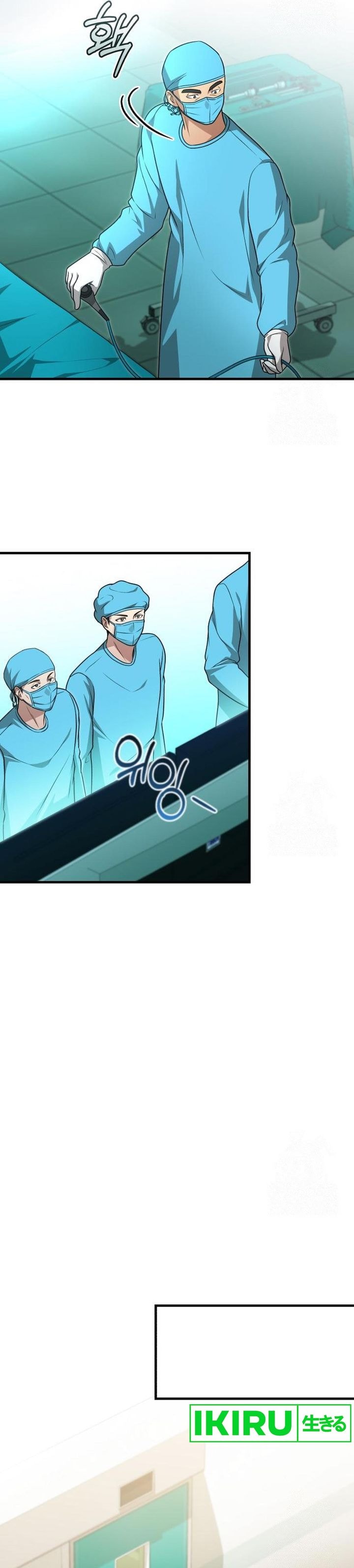 The Regressed Doctor Just Wanted to Live Quietly - Chapter 23 - Page 25