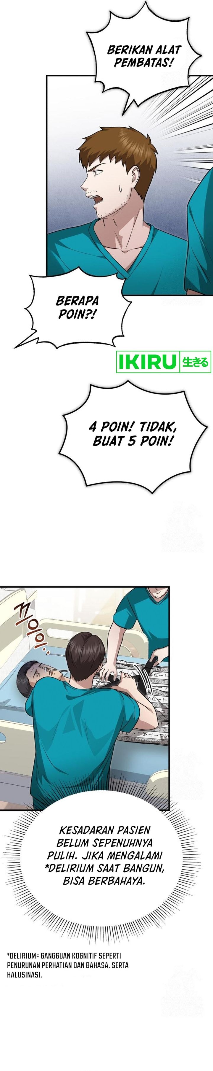 The Regressed Doctor Just Wanted to Live Quietly - Chapter 23 - Page 6