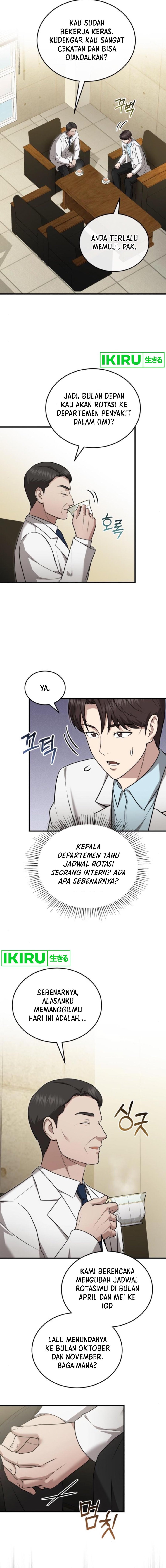 The Regressed Doctor Just Wanted to Live Quietly - Chapter 24 - Page 17
