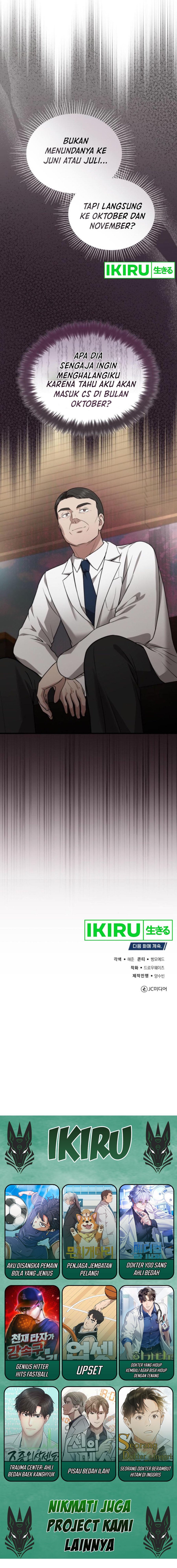 The Regressed Doctor Just Wanted to Live Quietly - Chapter 24 - Page 18
