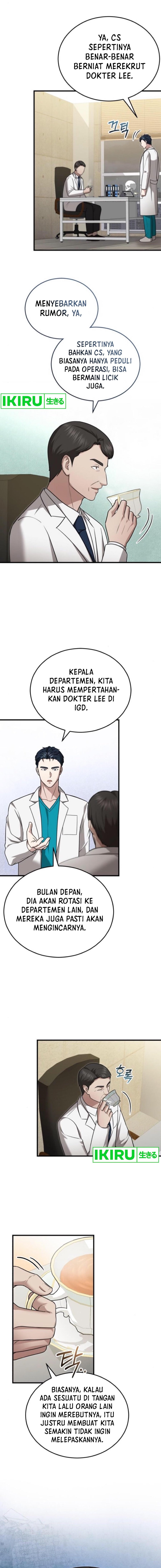 The Regressed Doctor Just Wanted to Live Quietly - Chapter 24 - Page 6