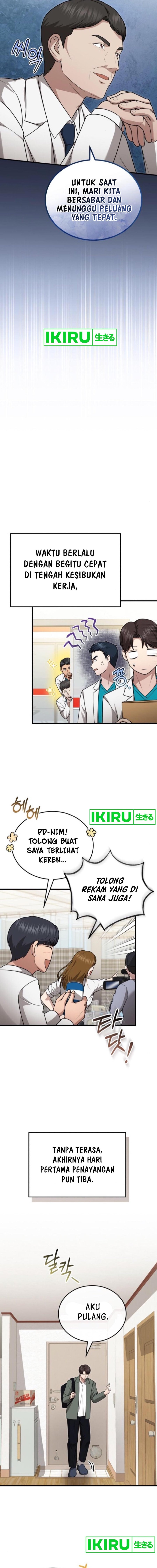 The Regressed Doctor Just Wanted to Live Quietly - Chapter 24 - Page 7