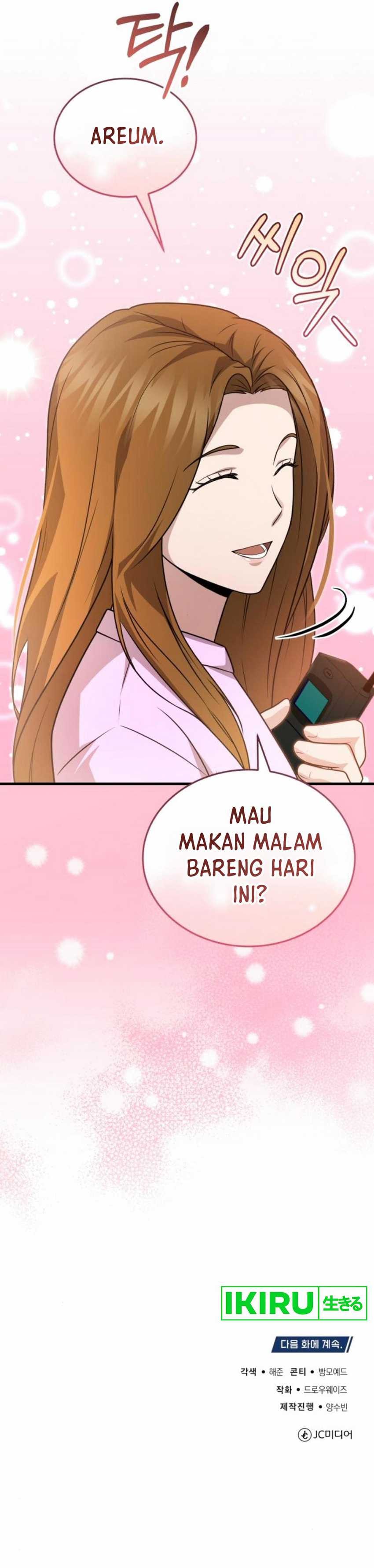 The Regressed Doctor Just Wanted to Live Quietly - Chapter 25 - Page 16