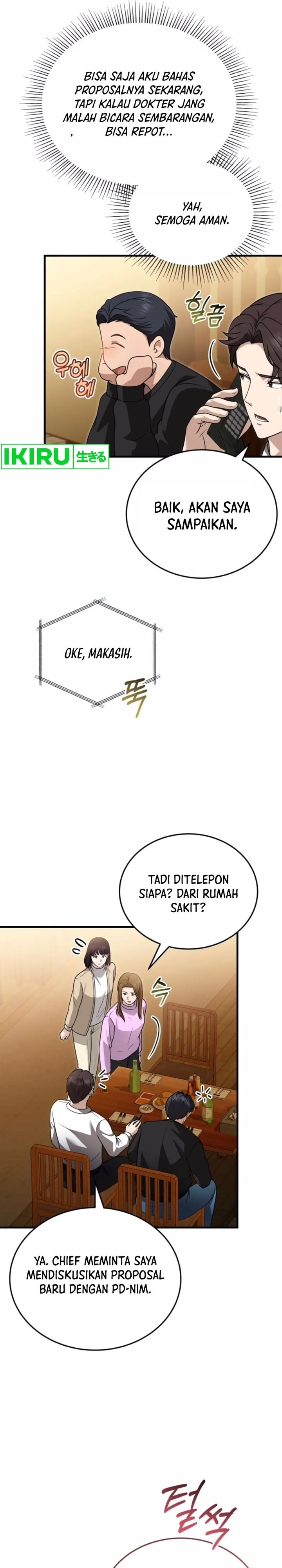 The Regressed Doctor Just Wanted to Live Quietly - Chapter 26 - Page 11