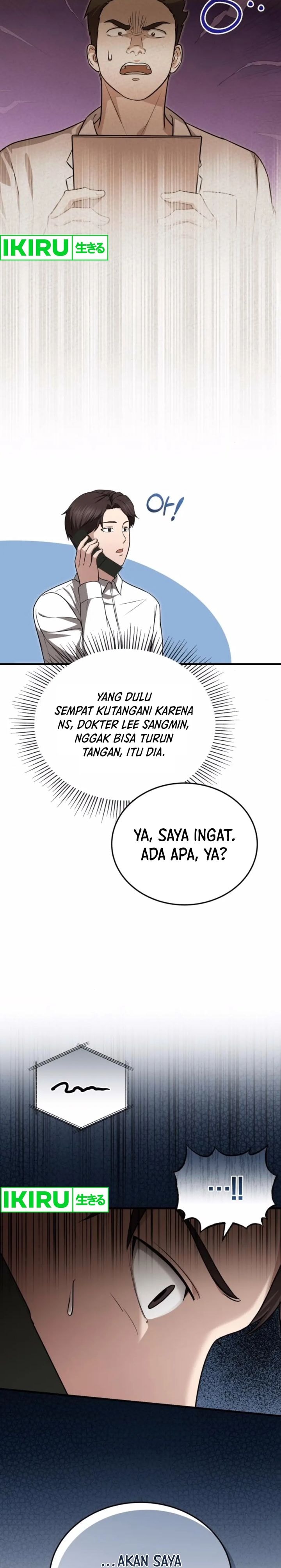 The Regressed Doctor Just Wanted to Live Quietly - Chapter 26 - Page 15