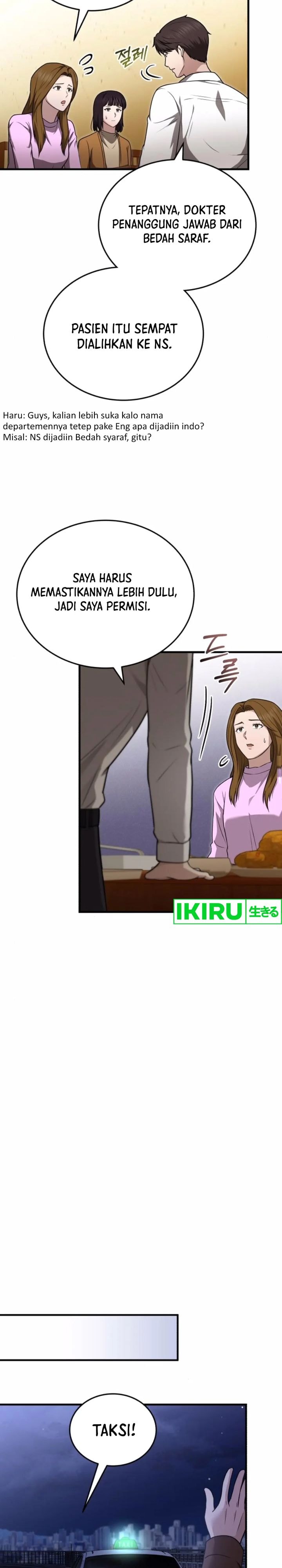 The Regressed Doctor Just Wanted to Live Quietly - Chapter 26 - Page 17