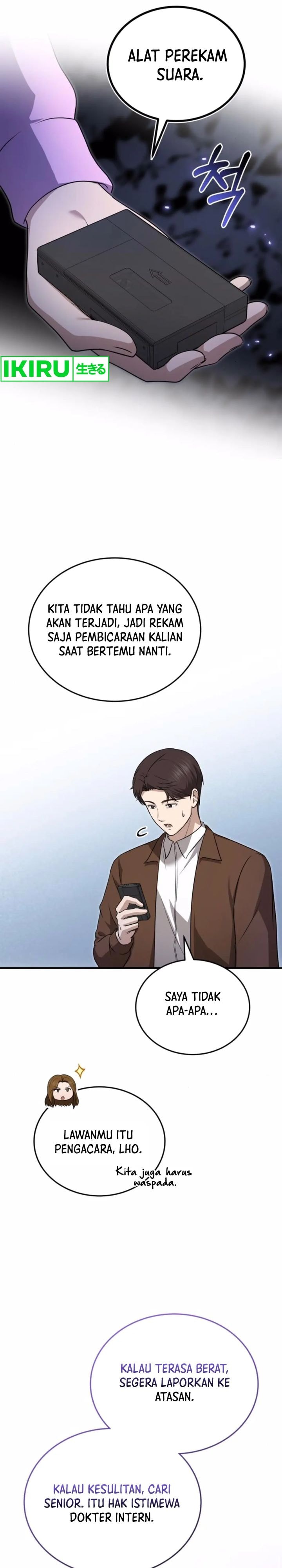 The Regressed Doctor Just Wanted to Live Quietly - Chapter 26 - Page 19