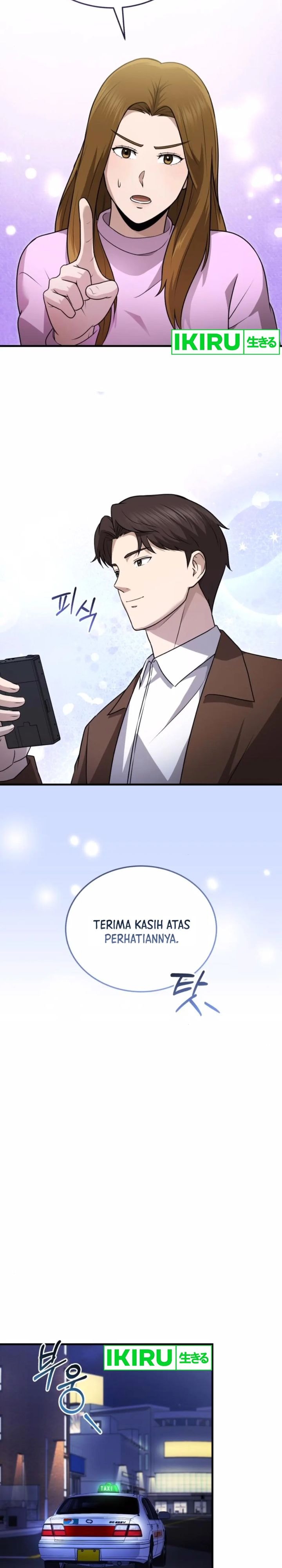 The Regressed Doctor Just Wanted to Live Quietly - Chapter 26 - Page 20