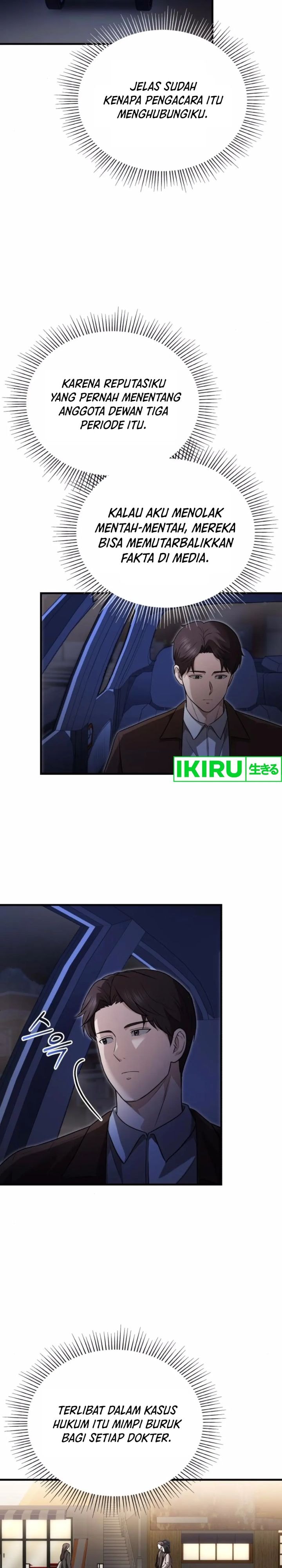 The Regressed Doctor Just Wanted to Live Quietly - Chapter 26 - Page 21
