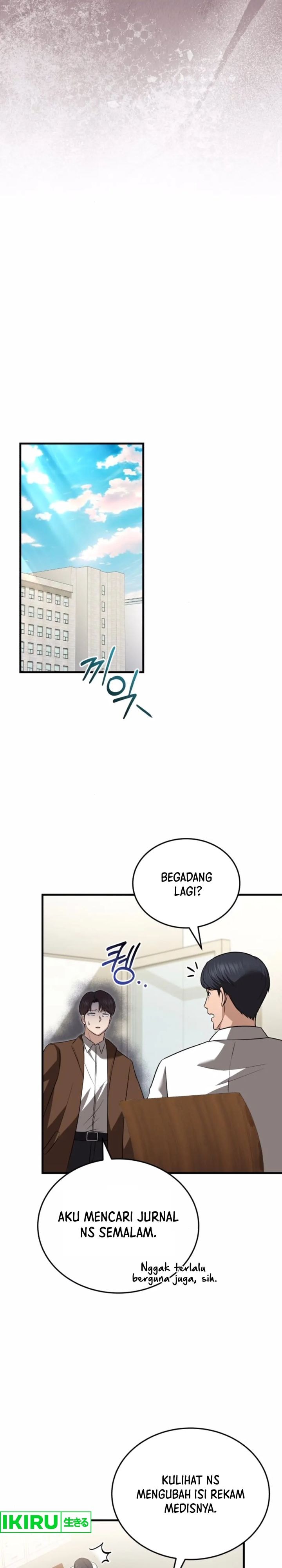The Regressed Doctor Just Wanted to Live Quietly - Chapter 26 - Page 25