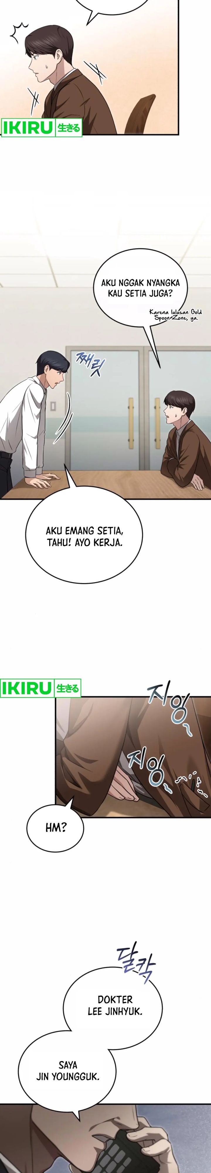 The Regressed Doctor Just Wanted to Live Quietly - Chapter 26 - Page 28