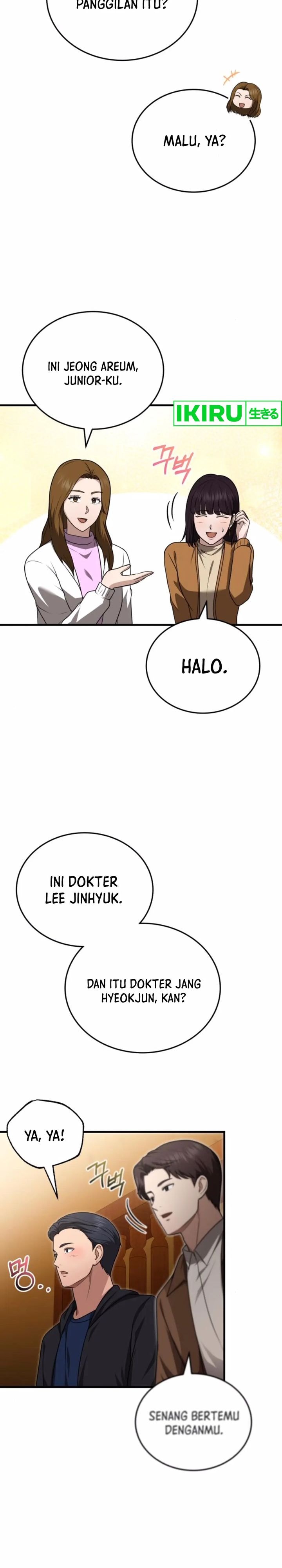 The Regressed Doctor Just Wanted to Live Quietly - Chapter 26 - Page 4