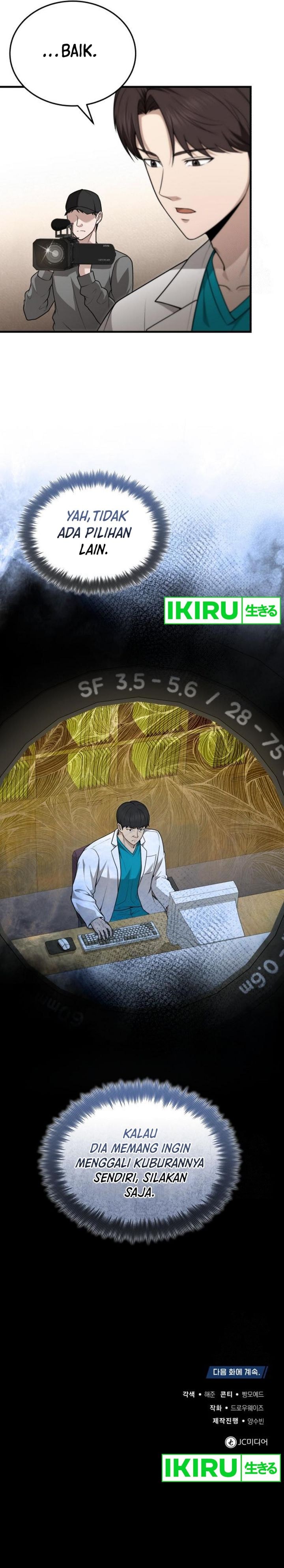 The Regressed Doctor Just Wanted to Live Quietly - Chapter 29 - Page 14