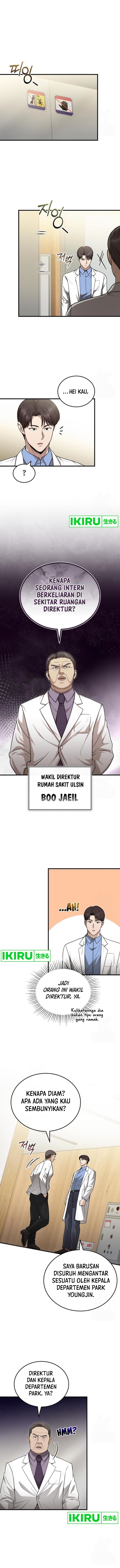 The Regressed Doctor Just Wanted to Live Quietly - Chapter 29 - Page 2