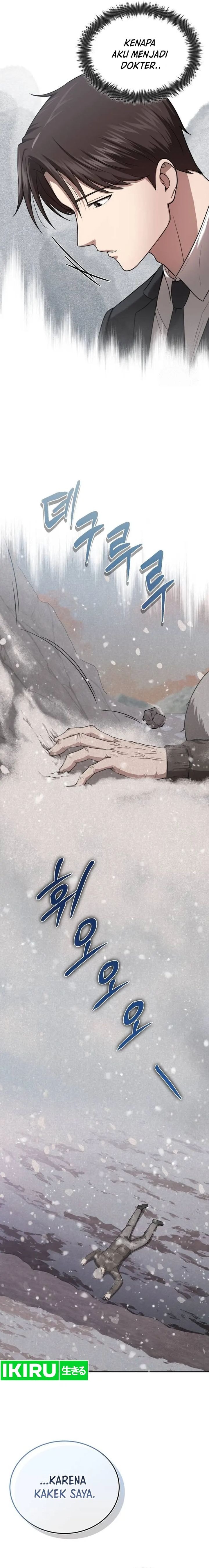 The Regressed Doctor Just Wanted to Live Quietly - Chapter 3 - Page 12