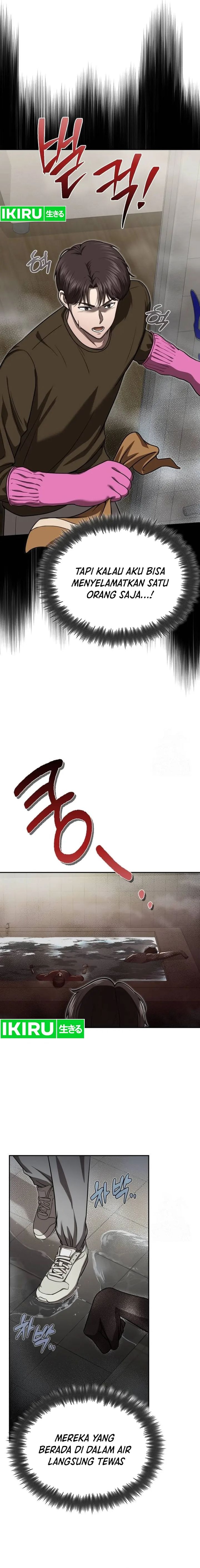 The Regressed Doctor Just Wanted to Live Quietly - Chapter 3 - Page 23
