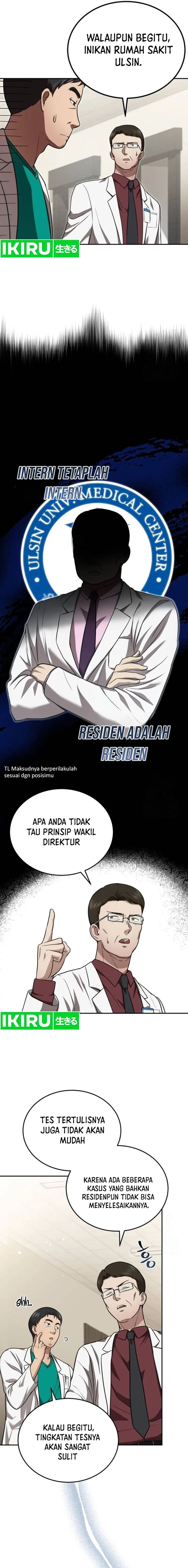 The Regressed Doctor Just Wanted to Live Quietly - Chapter 3 - Page 3
