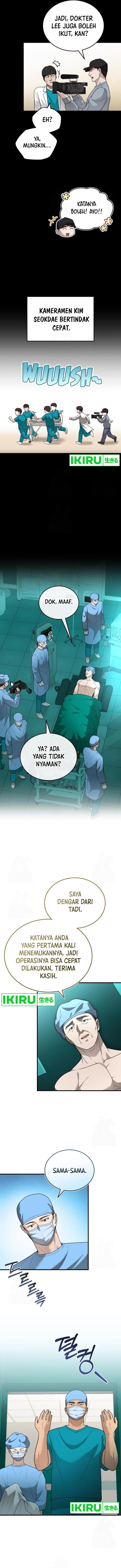 The Regressed Doctor Just Wanted to Live Quietly - Chapter 31 - Page 6