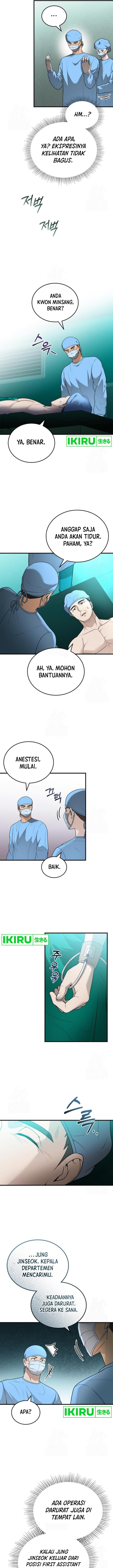 The Regressed Doctor Just Wanted to Live Quietly - Chapter 31 - Page 7