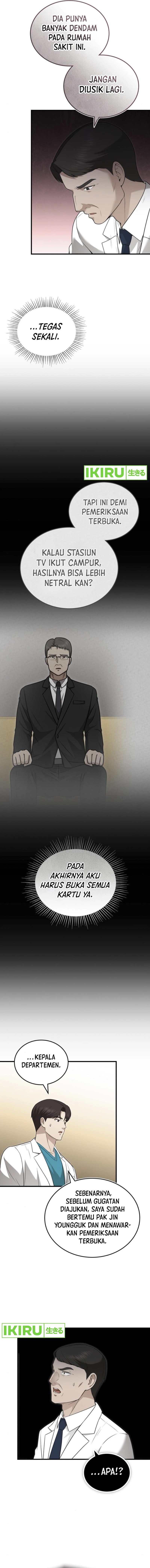 The Regressed Doctor Just Wanted to Live Quietly - Chapter 32 - Page 11